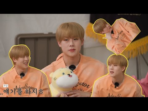 [몬스타엑스/주헌] 금발머리 이주헌 얼마나 예쁘게요?