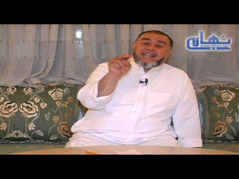 الشيخ عبد الله نهاري احببت فتاة لكنها تزوجت رجلا غيري و انا الآن في عذاب كيف اصنع