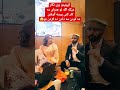 الپچینو به نگار می گوید با من کار کو پیسه گرفتن از مه دادن از تو 