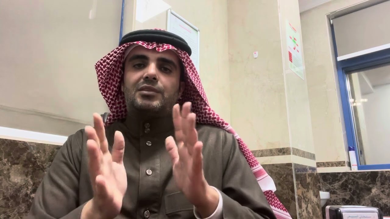 معايير تشخيص الاضطرابات النفسية- د سلطان السبيعي