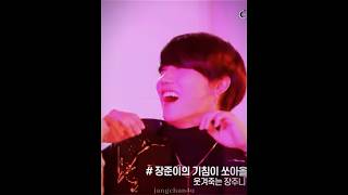 Famous I finally got an idea to use this scene! Net Worth