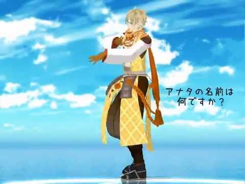 【MMDイケメン戦国】トリノコシティ【徳川家康】