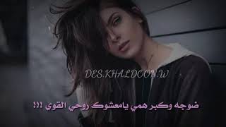 سيف نبيل من تغيب مقطع حصريا