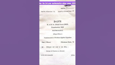 Ba BSc 3rd year mathematics paper 2025 .major2 minor paper fundamental of Boolean algebra .