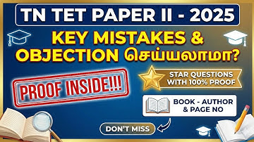 TNTET PAPER-2 Star Questions Objection Reference books - TNTET 2025 Objection Questions with  proof