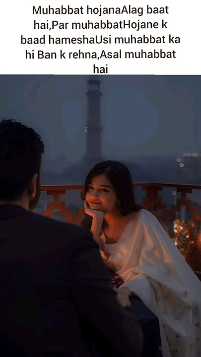 Muhabbat hojanaAlag baat hai,Par ππ₯#poetry #shaayri #love #trending #urdupoetry π£οΈπ₯°