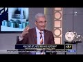 الدكتور بشير عبد الفتاح باحث بمركز الأهرام للدراسات يشكف مفاجأة نارية عن صواريخ إيران البالستية