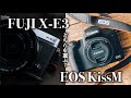 【EOS KissMとX-E3】8万円でレンズまで買えるおすすめミラーレス一眼（2020年度版）