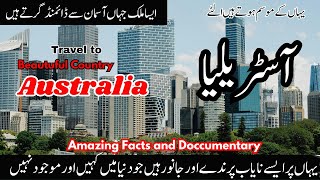 Travel To Beautiful Country Australia | Full history doccumentry about Australia in Urdu & Hindi