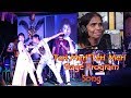 Teri meri kahani ranu mandal  full song  new ranu mandal song dj alak stage program 7718176886