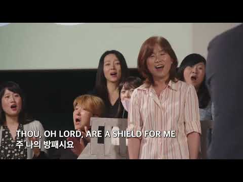 코너스톤 교회 성가대 찬양 - Thou Oh Lord - 7.31.2022