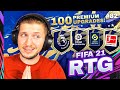 WHAT DO YOU GET FOR 100x PREMIUM UPGRADE PACKS?? BIG GAMBLE ON THE RTG... FIFA 21 ULTIMATE TEAM