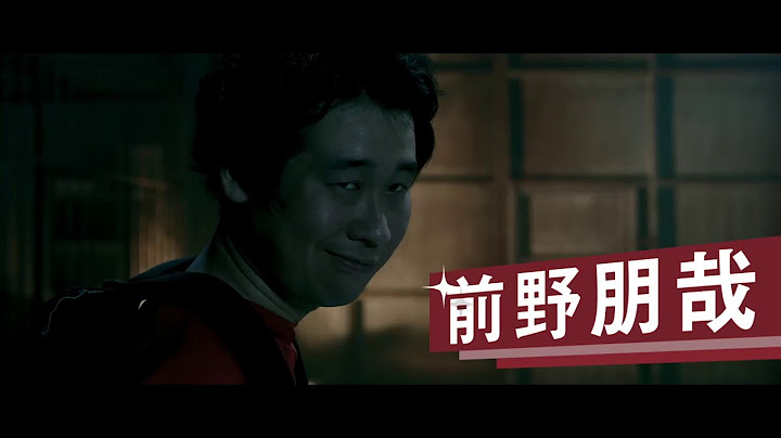 映画『魔法少年☆ワイルドバージン』予告編