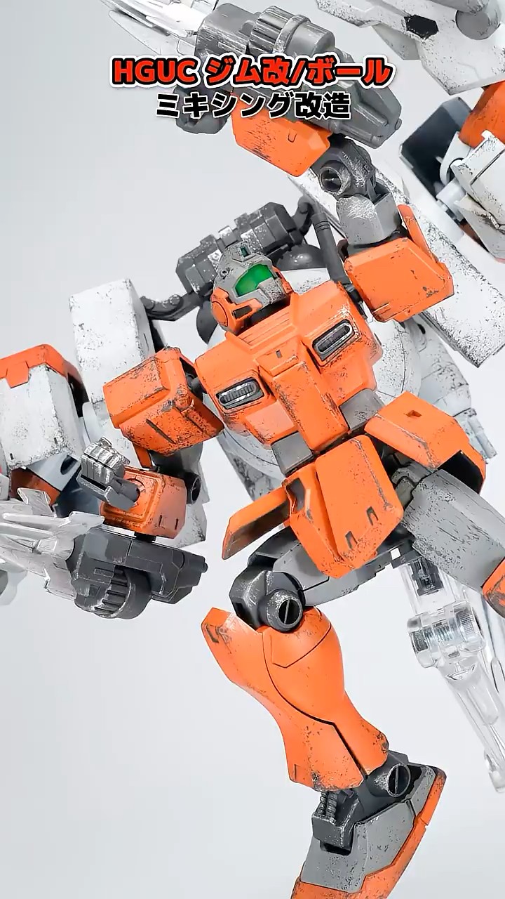 I modified a GM Custom to look like a light armor version, and