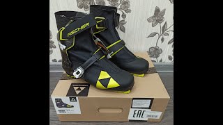 Fischer Carbonlite Skate