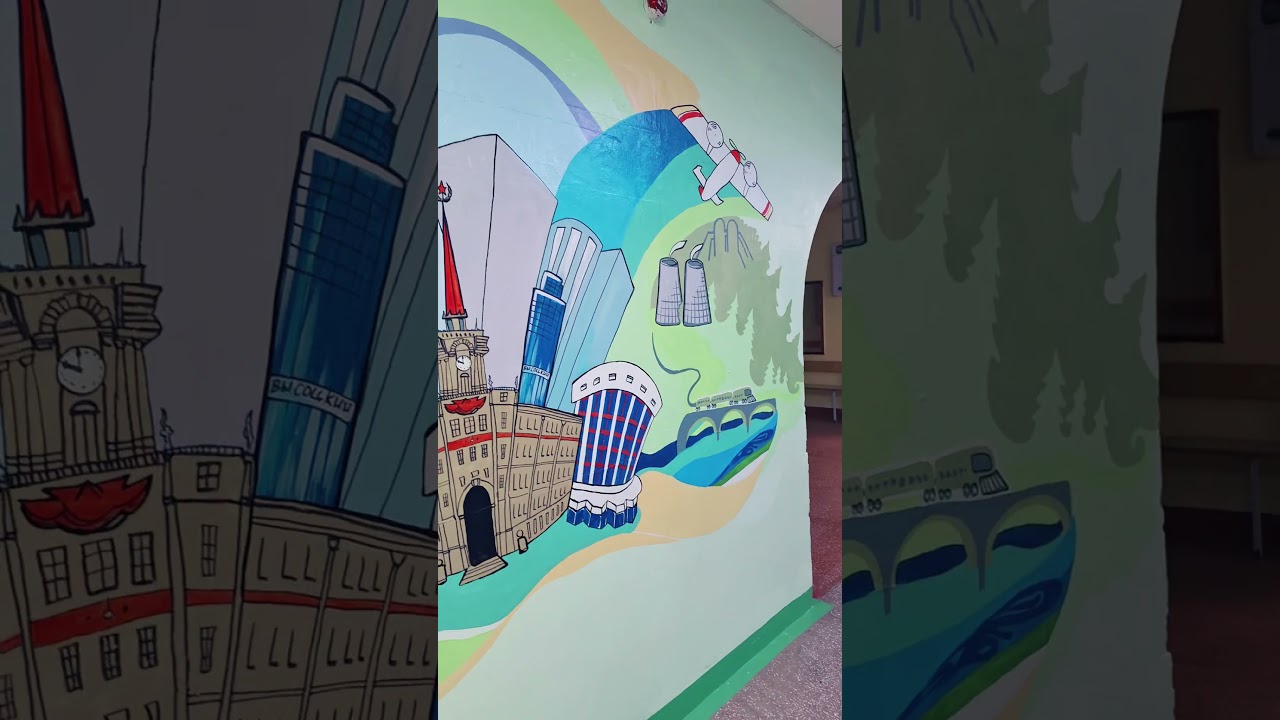 Нарисовала в школе. шк 171 Екатеринбург. 