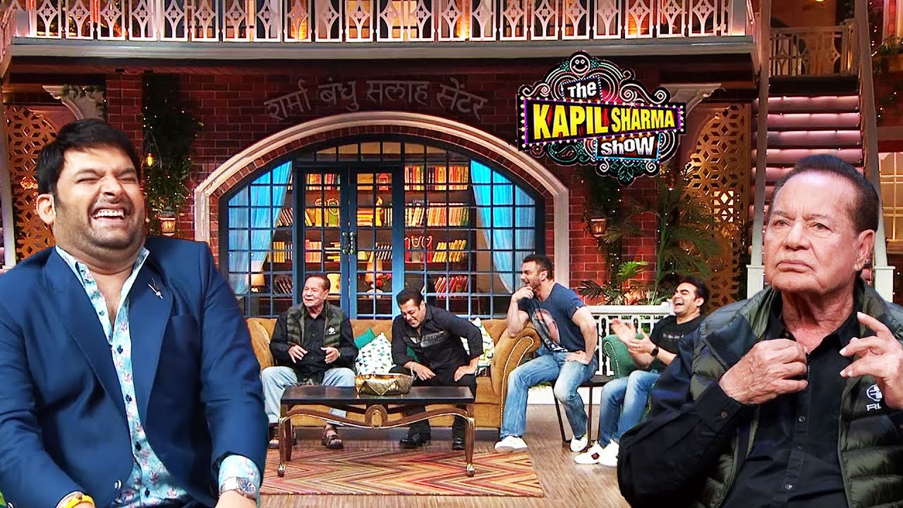 Salman के पापा ने Kapil के शो में खोला जब हंसी का पिटारा !🤣🤣| The Kapil Sharma Show S2 | Comedy Clip