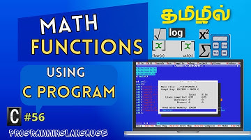 How to use "Math Functions()" in C Program with Output| Run in Turbo C++|C Programming|Tamil.