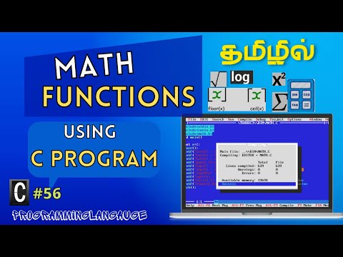 How to use "Math Functions()" in C Program with Output| Run in Turbo C++|C Programming|Tamil.
