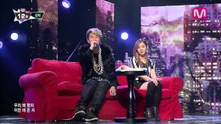 산이이별식탁 feat 산체스 of 팬텀 break up dinner by san e feat sanchez of phantommcountdown 20131212