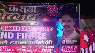 Tere ishq ne sathiya Mera HAL kya kar diya Dance video mahorsav kasia kushinagar choreography divyan