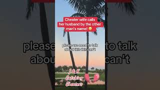 Cheater Wife Calls Her Husband By The Other Man's Name | To Catch A Cheater | Radio Show Ep 1