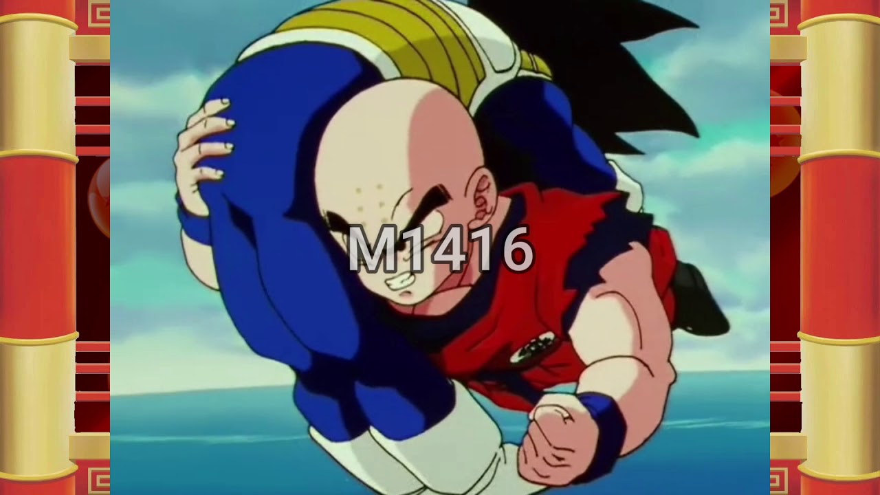 Dragon Ball Z - Compilations Shunsuke Kikuchi