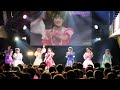 Appare!全曲ライブ Day1 / バンチャラ / Veats 渋谷 / 20231229