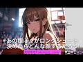 あの娘ぼくがロングシュート決めたらどんな顔するだろう OKAMURA yasuyuki  cover