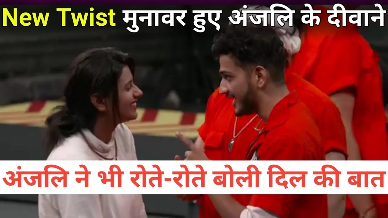 Lock Upp Live: New Task Munawar Faruqui And Anjali Arora Cute Moment,Lock Upp New Promo,Full Episode