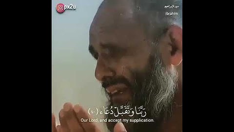 رب اجعلني مقيم الصلاة ومن ذريتي * اروع تلاوة للشيخ خالد الجليل * حالات واتس أب دينية