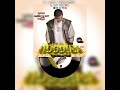 DALIN FT HAIRAT ABDULLAHI HUBBINA EP2025 DALIN FT HAIRAT ABDULLAHI HUBBINA EP2025