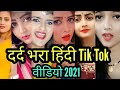 Hindi Tik tok video |Dance Hindi song video |Best Trending Bewafai Hindi song roposo Tik tok vigo