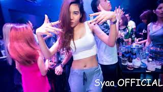 Syaa Official - Muy Mat Na Kor Bek Pi Mat Na Kor Bek Dj Msh Ft Hongwalker Remix 2018