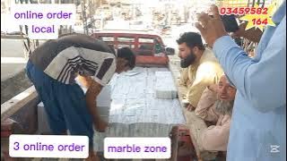 Online order 03459582164