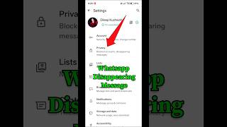Whatsapp Disappearing Message ||#shorts #viral #whatsapp