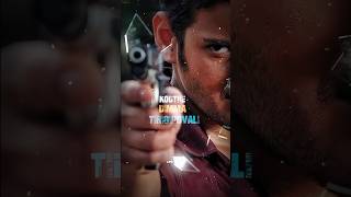 Business man movie dialogues🔥 Mahesh Babu #whatsapp_status #maheshbabu #businessman