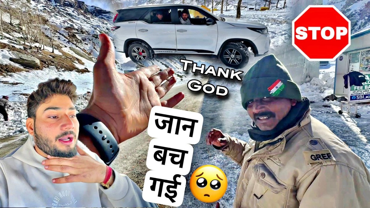 कैमरा ना होता तो कोई यकीन नहीं करता 😑 THIS WAS VERY DANGEROUS in Snow 🤦🏻‍♂️