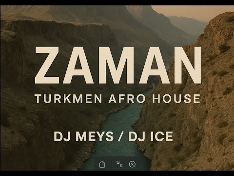 Zaman Туркменский Афро Сет Музыка которая соединяет культуры 