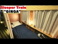 【WEST EXPRESS GINGA】Japanese sleeper train ~ from Kyoto to Izumoshi #GINGA #nighttrain