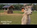 Зоопарк Ракши | Rakši Zoo