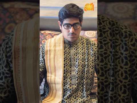 ক্রোধে তিনি ভীষণ...এবার আসছেন রাগ ইমন। াগইমন