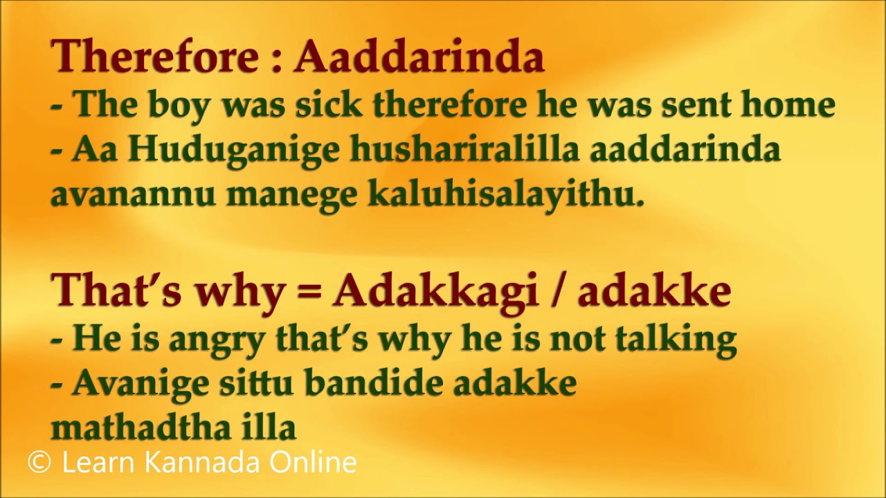 But, because, therefore | Learn Conjunctions in Kannada through English