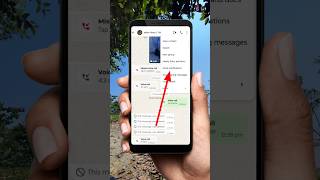 How to Mute Calls on WhatsApp | Quick & Simple Guide | Tech Zone #shorts #whatsapp