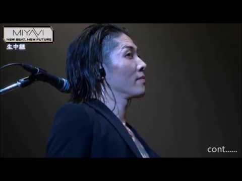 FIRE BIRD RAISE ME UP INTO THE RED