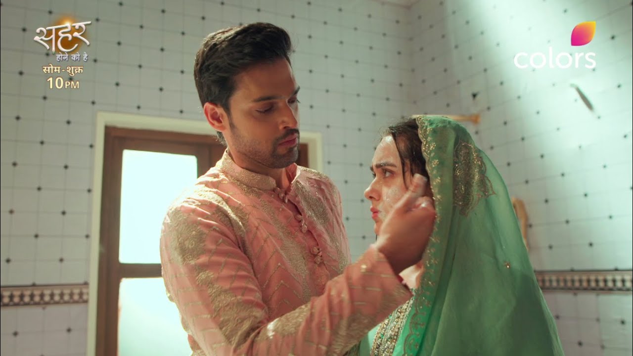 Mahid Is Angry At Seher | Seher