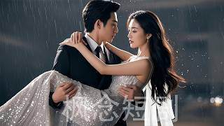 Boyfriend marrie rich girl,She dumped scumbag and had passionate night with CEO,scumbag regret! screenshot 1