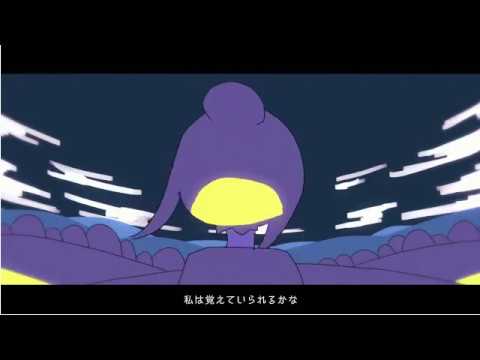 Seventina (セブンティーナ) English Cover