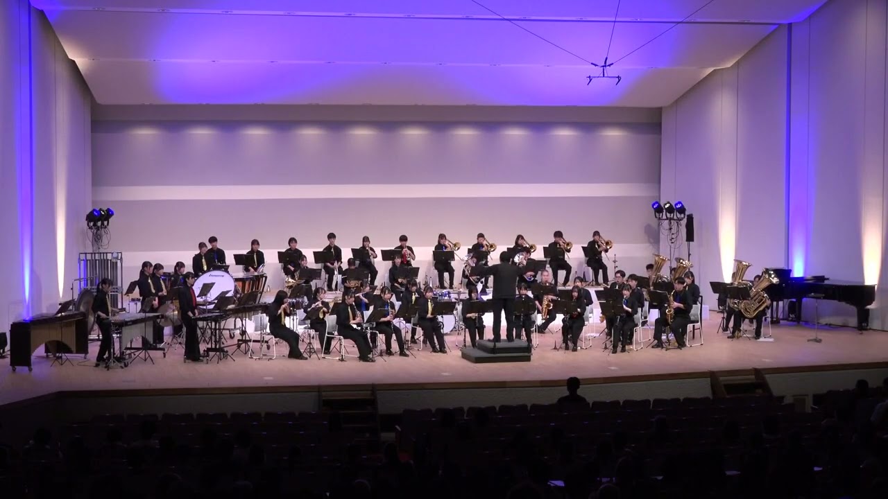 星の船　秋田県立湯沢翔北高校吹奏楽