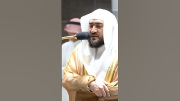 الشيخ بندر بليلة إبدااع يريح النفس ما تيسر من #سورة_يوسف ✨❤